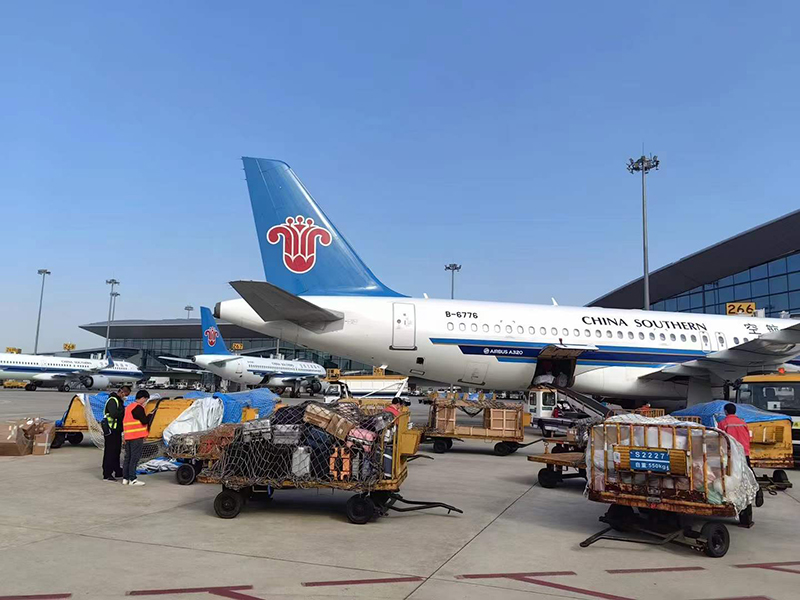 绥江到和田空运公司-航空